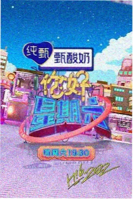古韵风华